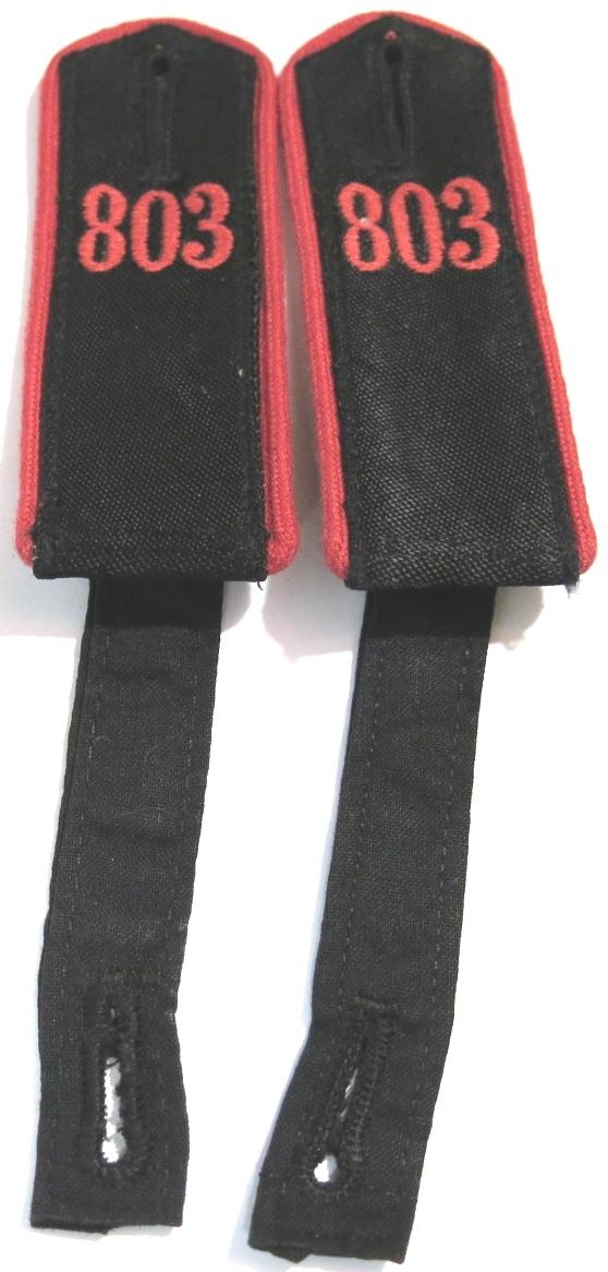 German Hitler Jugend BEVO 803 Red Piping Schulterklappen Shoulder Boards. (5)