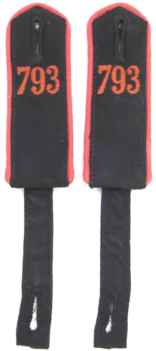 German Hitler Jugend BEVO 793 Red Piping Schulterklappen Shoulder Boards. (5)