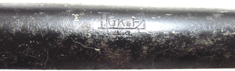 German Wehrmacht Big Steel Peg Or Stake For Big Tents Or Camouflage Nettings, GK & F 43, Rare.